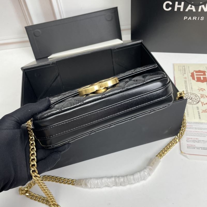 Chanel Other Stachel Bags